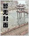 上善若水的上一句下一句是什么