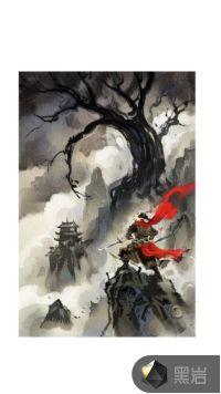 剑破苍穹动漫在线观看