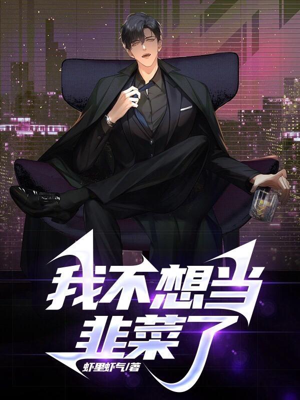 币圈如何赚一个亿