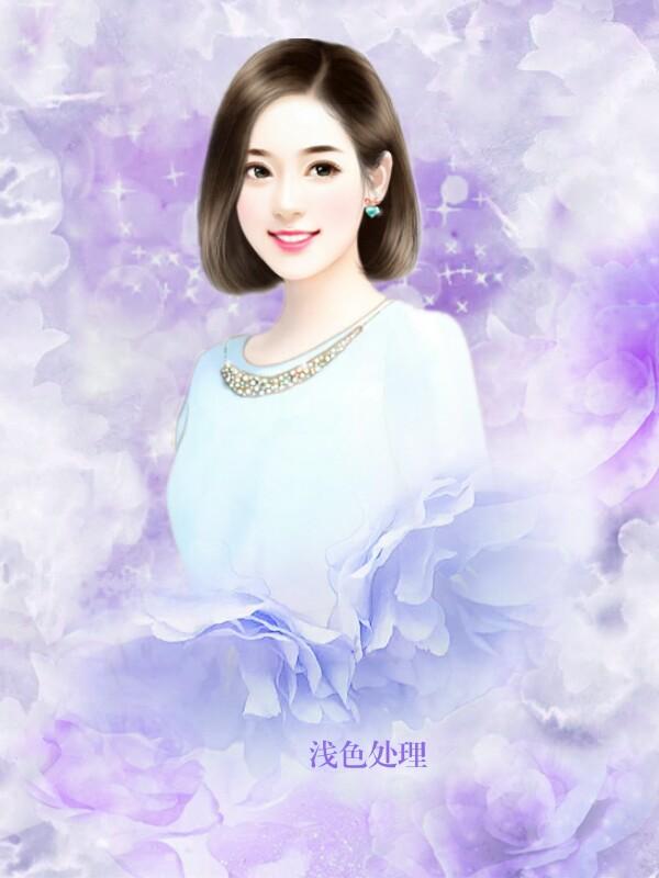 苏枝枝陆骁全本免费阅读