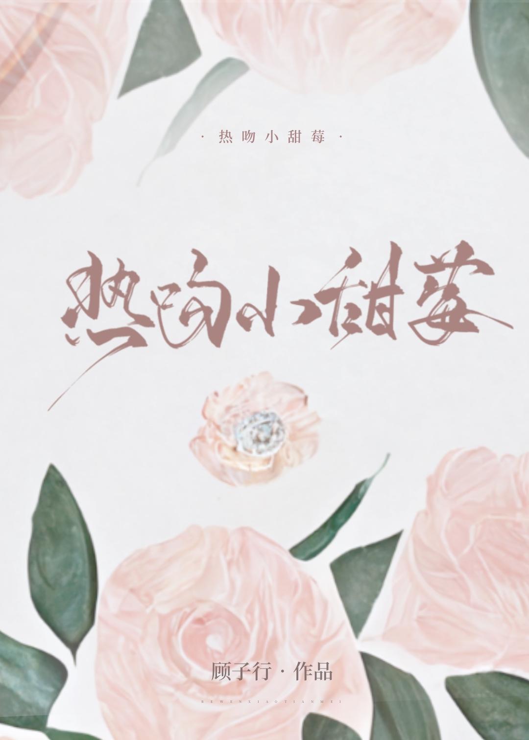 昼夜潮湿免费阅读全文无弹窗