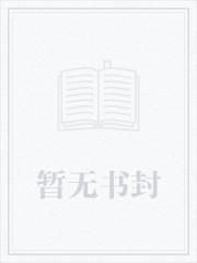 数码宝贝驯兽师重生2 1.2.1
